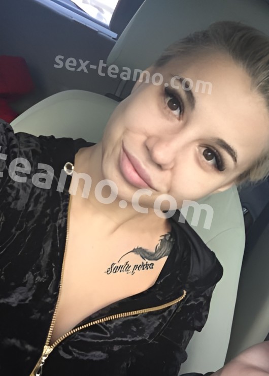 Индивидуалка Арина, доступна для личного знакомства от 2500 руб