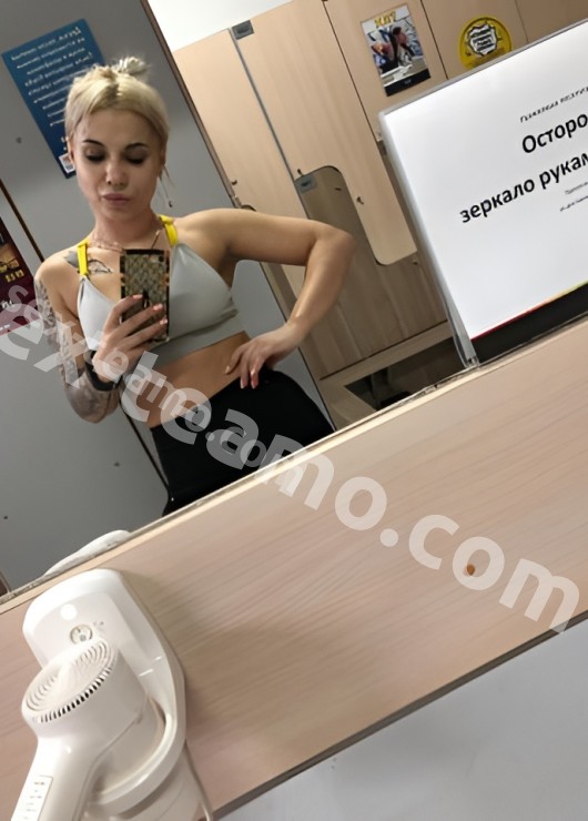 Индивидуалка Арина, доступна для личного знакомства от 2500 руб